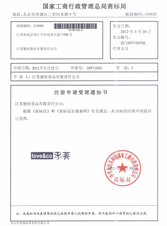 ��(l��)ܽ �����(sh��)