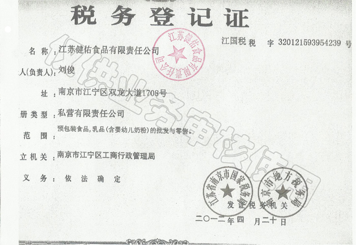 ����(w��)��ӛ