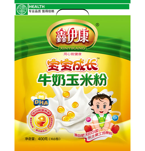 ���������׷� �I�B�S��������