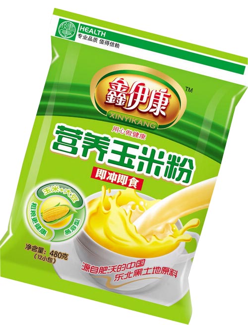 �������I�B���׷�������480G