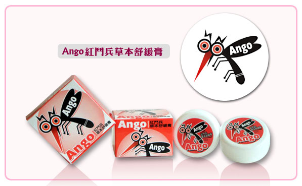 ANGO��ُ(g��u)�t�T���ݱ��澏��