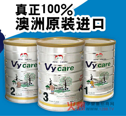 񌚹˾VycareƷƮaƷB