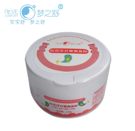 ��֮������aƷ��ԓ��Μy�u?