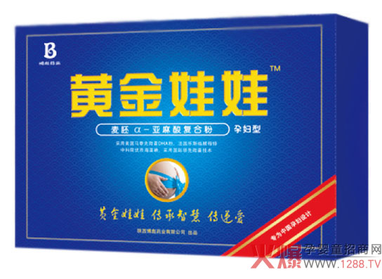 �S������ĸ��I�BƷ �����ǻۂ��f��