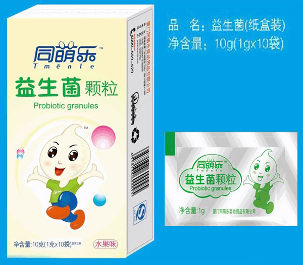 ͬ�Ș��������w��10g