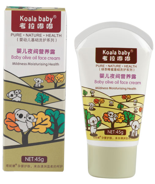 �����ཋ냺ҹ�g�I�B¶