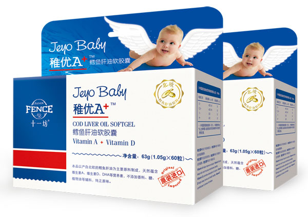 �Ƀ�A+�L�~����ܛ�z��60��