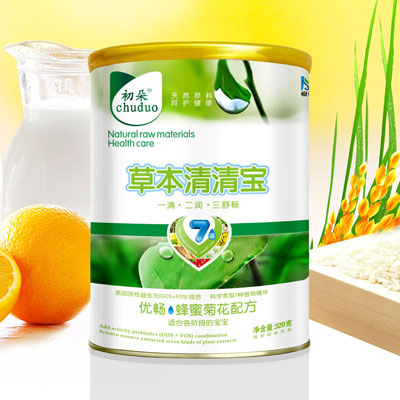 ���䃞�����۾ջ����匚