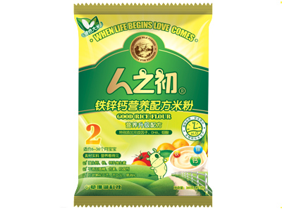 ��֮���F�\�}�I�B�䷽�׷�2��