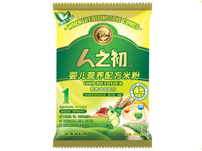 ��֮���냺�䷽�׷۠I�B(y��ng)�䷽�׷�1��