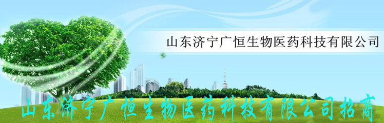 ɽ�|�����V�������tˎ�Ƽ����޹�˾