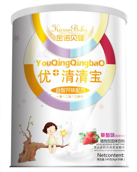 ���Zؐ�������_ζ�䷽��+���匚