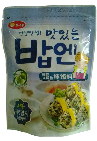 ���r���r�r�y�~�����