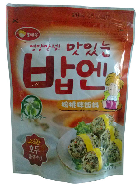 ���r����Ұ����