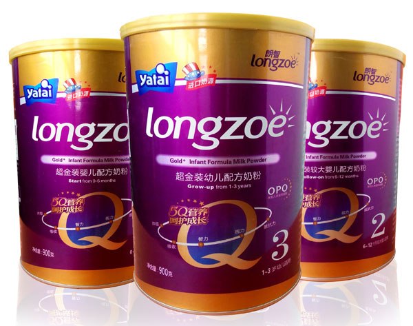 ���ǳ����b���׃��䷽�̷�