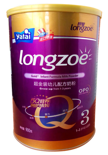 朗智超金裝幼兒配方奶粉