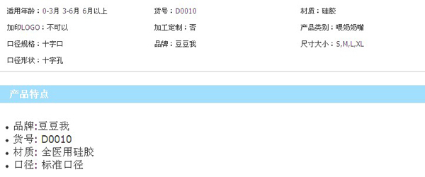 �����Ҍ��ڏ����z����