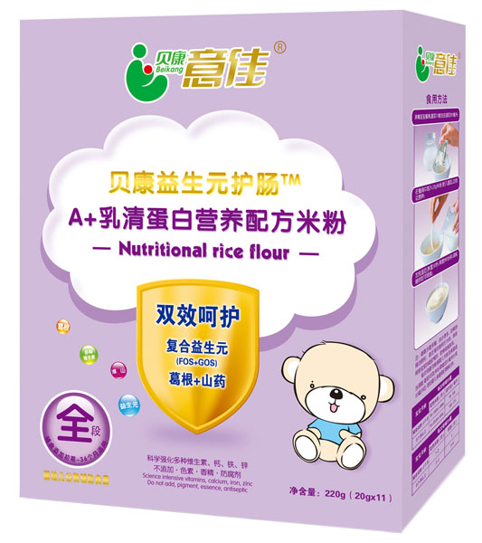 ؐ�����A+���嵰�נI�B(y��ng)�䷽�׷�ȫ��