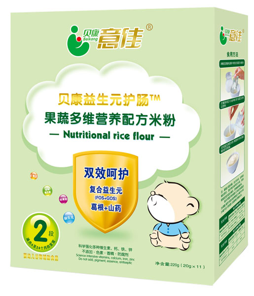 ؐ����ѹ��߶�S�I�B�䷽�׷�2��