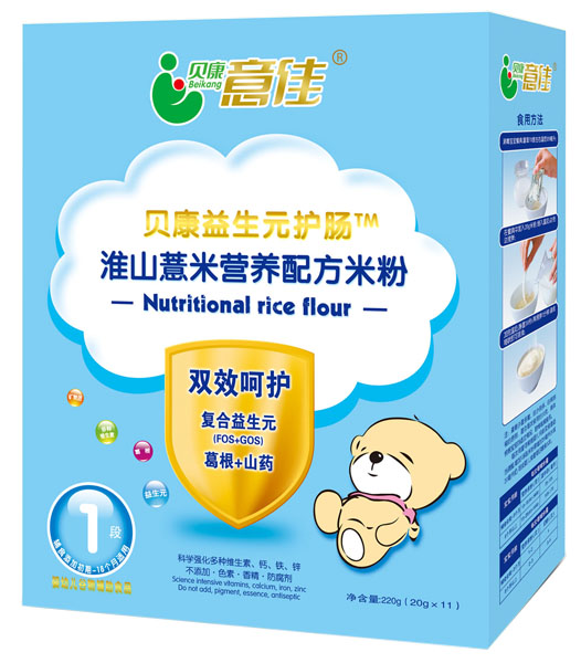 ؐ����ѻ�ɽ޲�נI�B�䷽�׷�1��