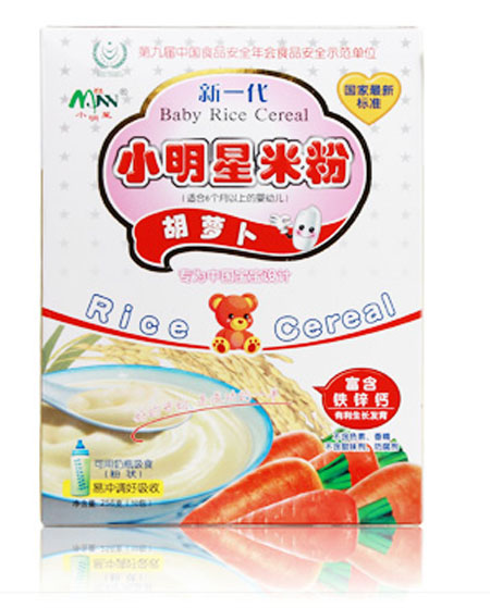 С���Ǻ��}���냺�׷�