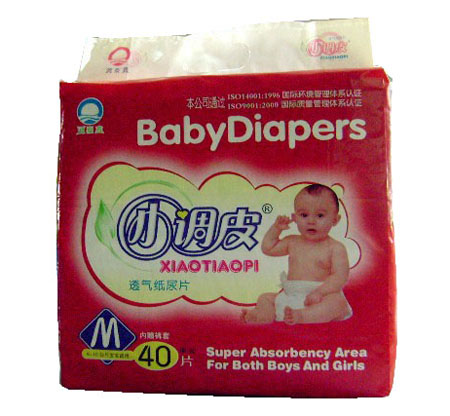 С�{Ƥ�냺͸�⼈��ƬM�a