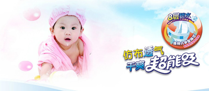 �������(�Ї�)���I���޹�˾