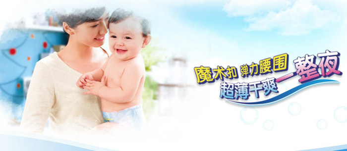 �������(�Ї�)���I���޹�˾