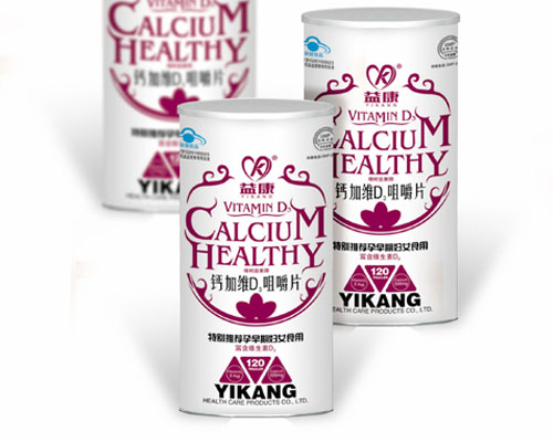 �濵�}�ӾSD3�׽�Ƭ �b