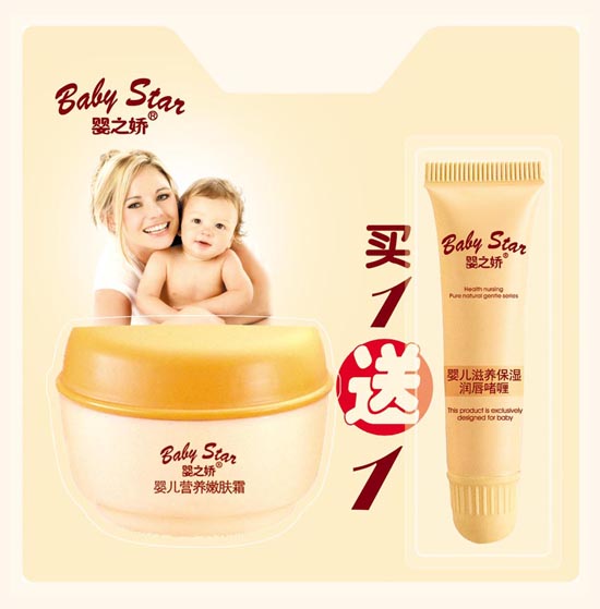 40g+8g�냺�I�B���w˪���b