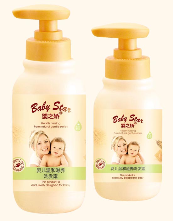 280ml嬰兒溫和滋養洗發露