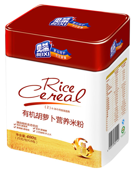 ؐϣ�ЙC���}���I�B�׷� �b