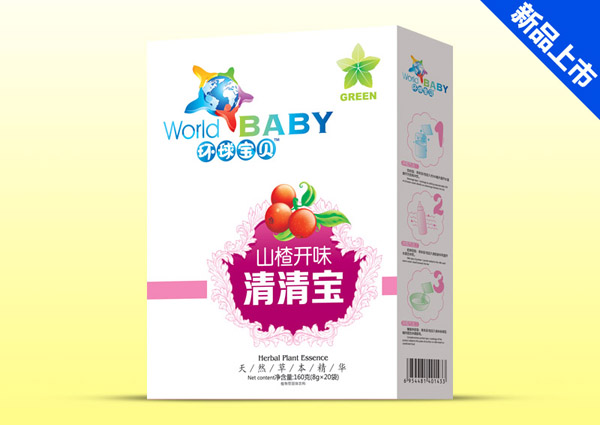 環球寶貝山楂開味清清寶盒裝