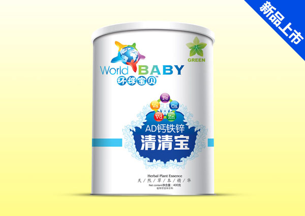 環球寶貝AD鈣鐵鋅清清寶紙聽