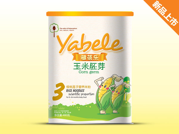 ���혷������ѿ����ɏ�ӠI�B�׷�