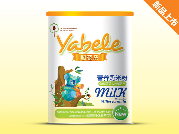 ���혷�~���߲�+С���䷽�I�B���׷�