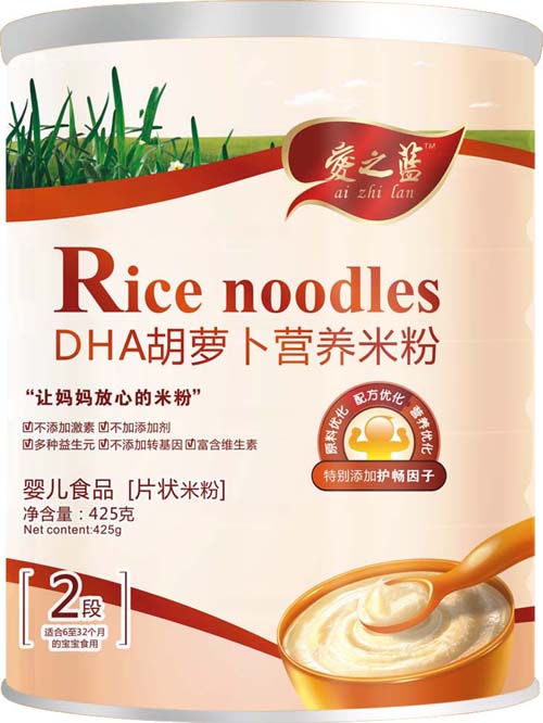 ��֮�{DHA���}���I�B�׷�2��