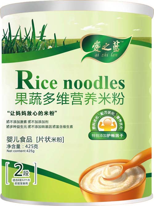 愛之藍果蔬多維營養米粉2段