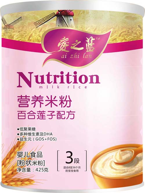 ��֮�{�ٺ�ɏ���䷽�I�B�׷�3��