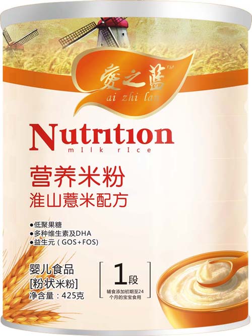 愛之藍淮山薏米配方營養米粉1段