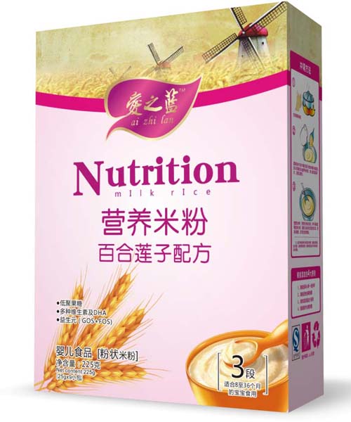 ��֮�{�ٺ�ɏ���䷽�I�B�׷�3��