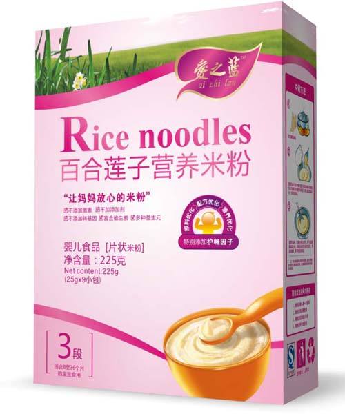 ��֮�{�ٺ�ɏ�ӠI�B�׷�3��