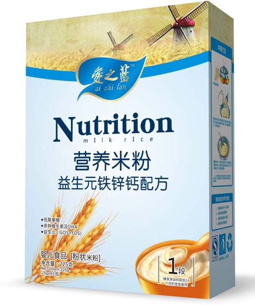 ��֮�{����Ԫ�F�\�}�䷽�I�B�׷�1�� 