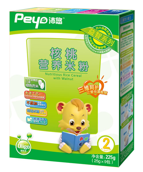 ���ƺ������ǠI�B�׷�