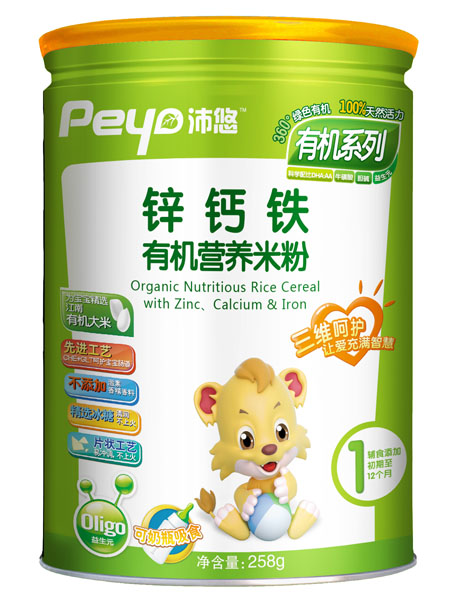 �����\�}�F�ЙC�I�B�׷�