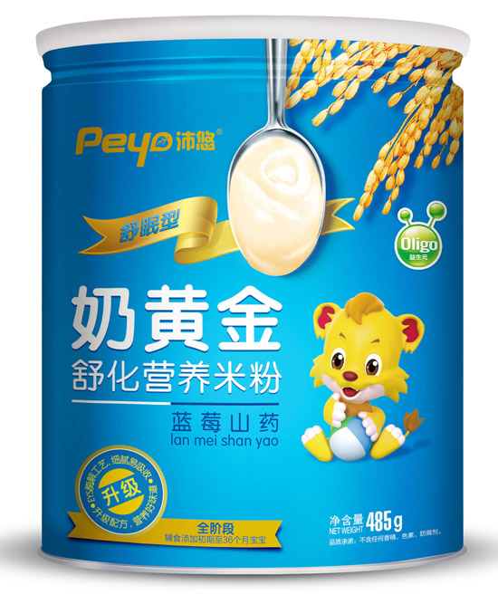 �������S���{ݮɽˎ�滯�׷�