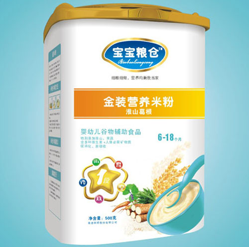 �����Z�}��ɽ����I�B�׷�