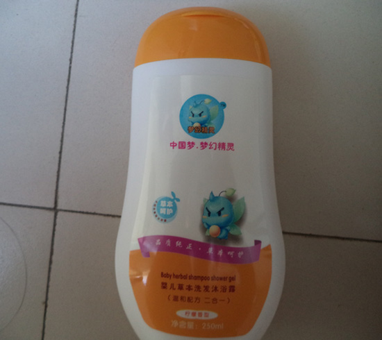 ���þ��`�냺�ݱ�ϴ�l��ԡ¶(��������)