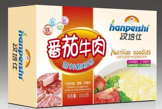 �h���˷���ţ��I�B�w����