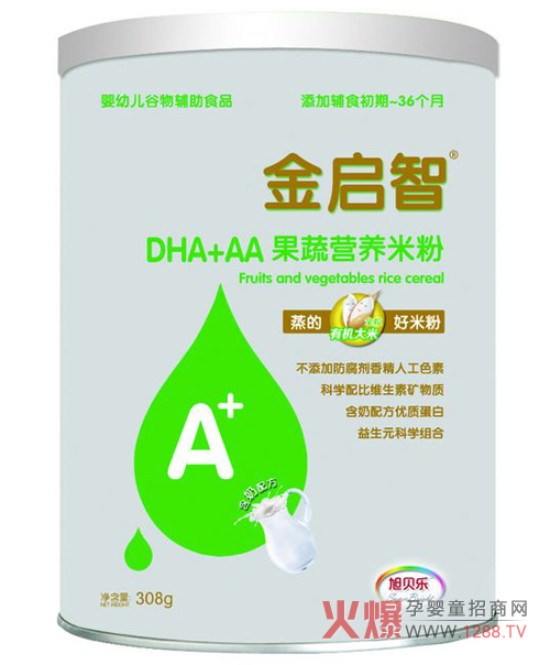 ��ؐ��DHA+AA���ߠI�B���׷ۻ�������